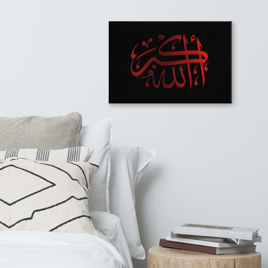 Red AllahuAkbar Black Background Canvas – Islamic calligraphy canvas | Nurul Khatt