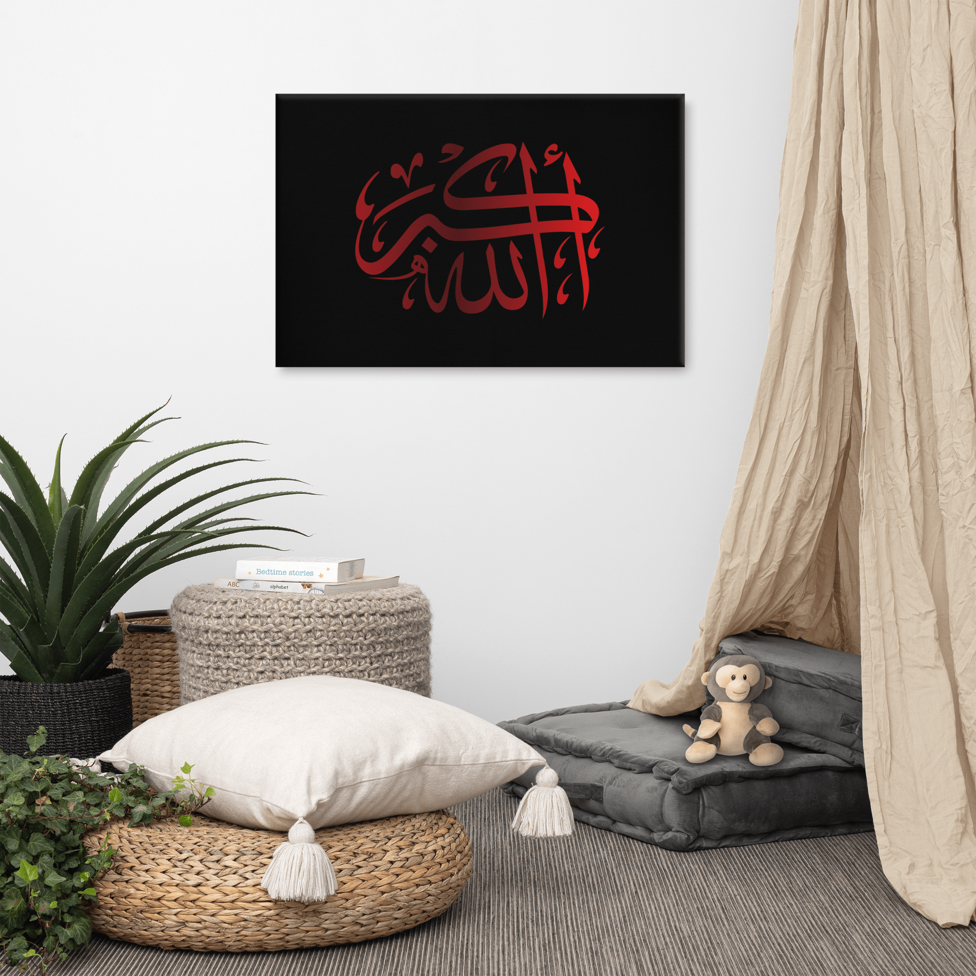 Red AllahuAkbar Black Background Canvas – Islamic calligraphy canvas | Nurul Khatt