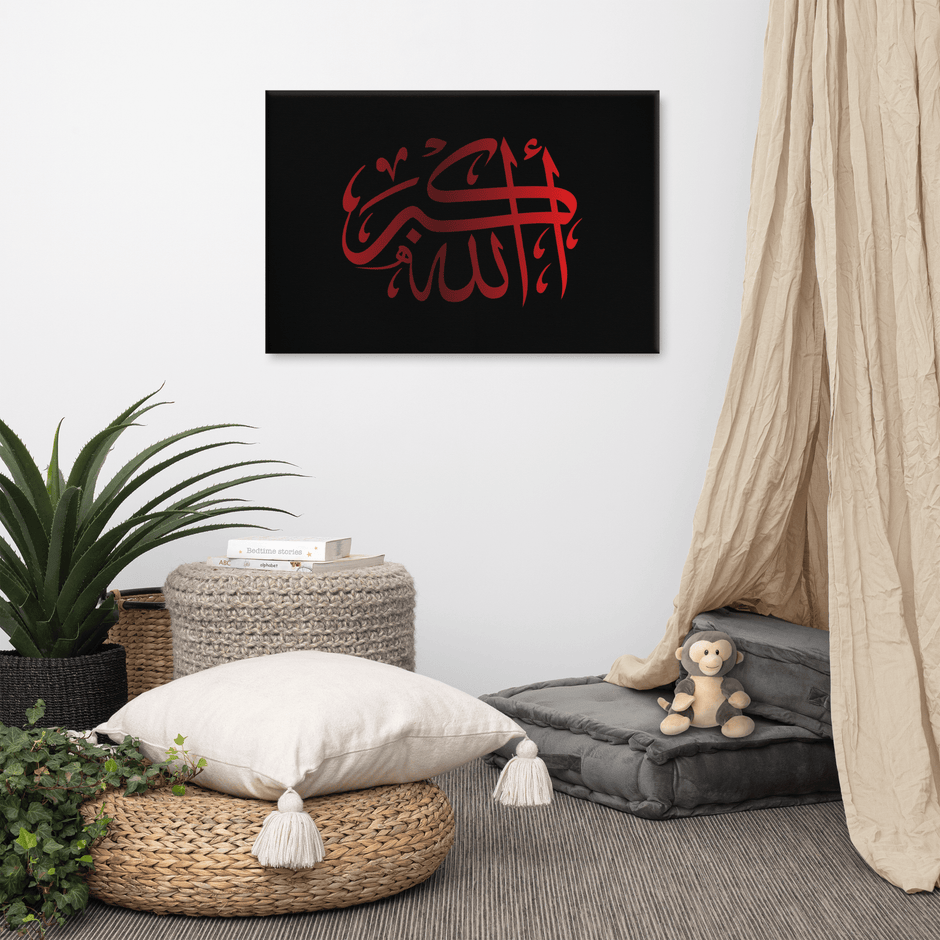 Red AllahuAkbar Black Background Canvas – Islamic calligraphy canvas | Nurul Khatt