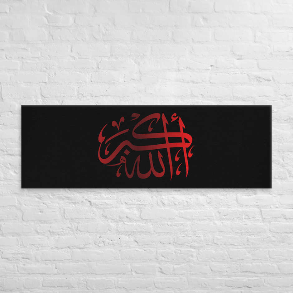 Red AllahuAkbar Black Background Canvas – Islamic calligraphy canvas | Nurul Khatt
