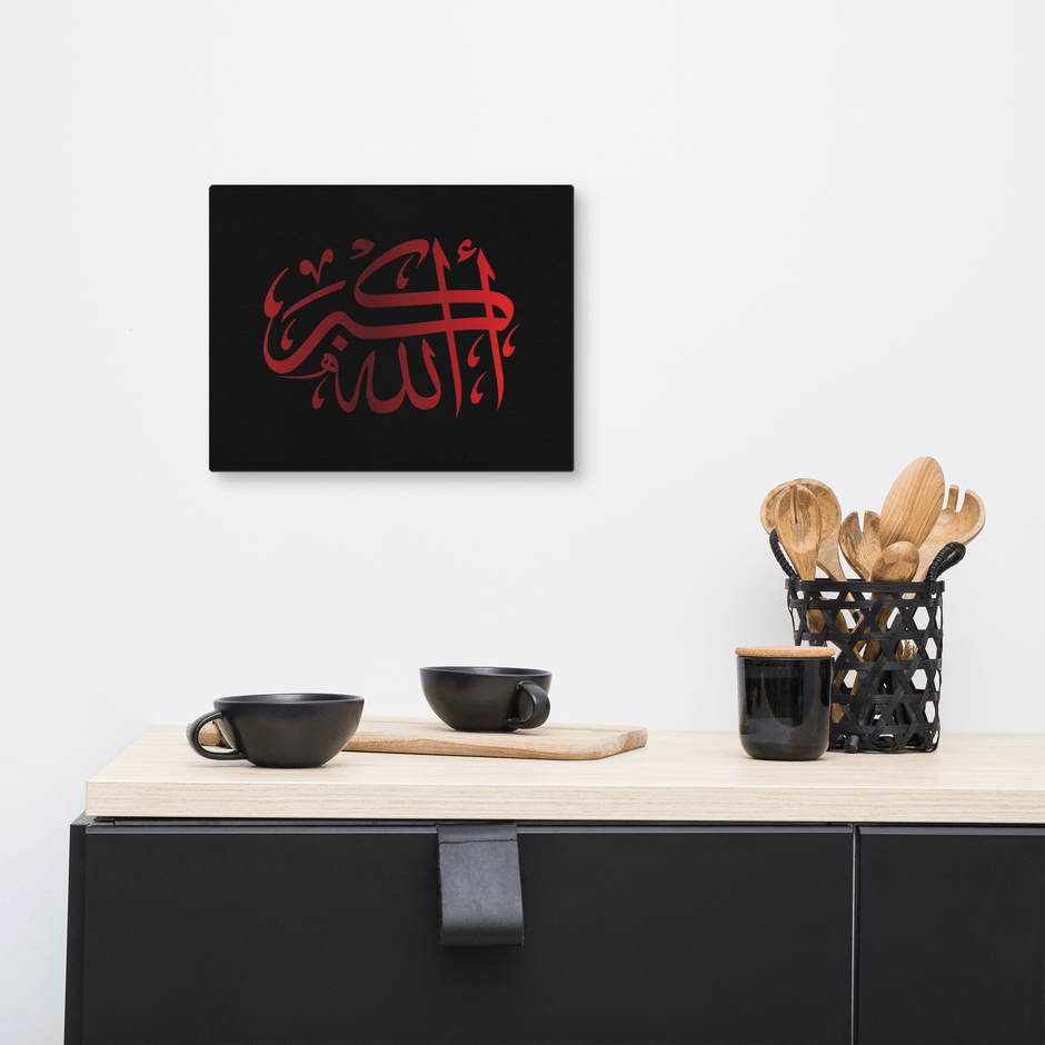 Red AllahuAkbar Black Background Canvas – Islamic calligraphy canvas | Nurul Khatt