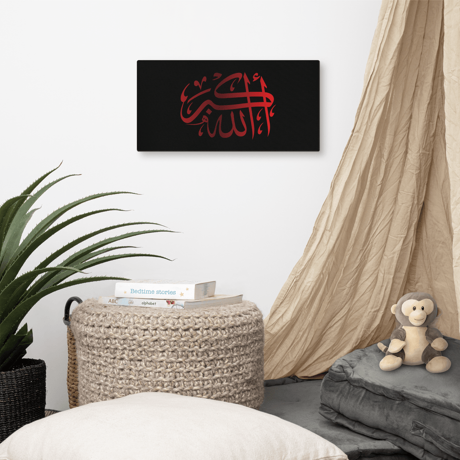 Red AllahuAkbar Black Background Canvas – Islamic calligraphy canvas | Nurul Khatt