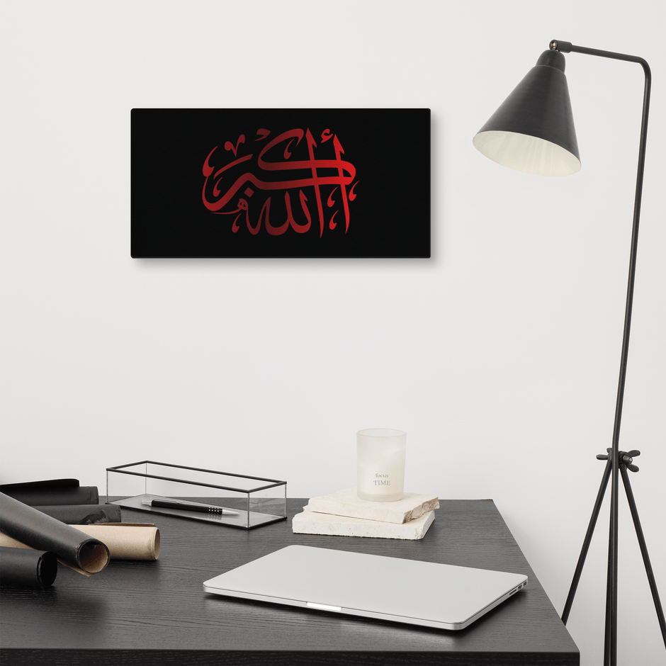 Red AllahuAkbar Black Background Canvas – Islamic calligraphy canvas | Nurul Khatt