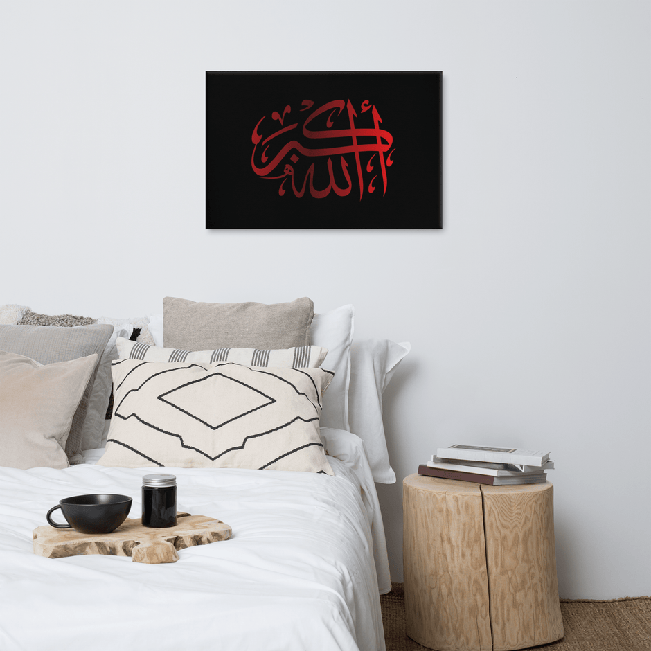 Red AllahuAkbar Black Background Canvas – Islamic calligraphy canvas | Nurul Khatt
