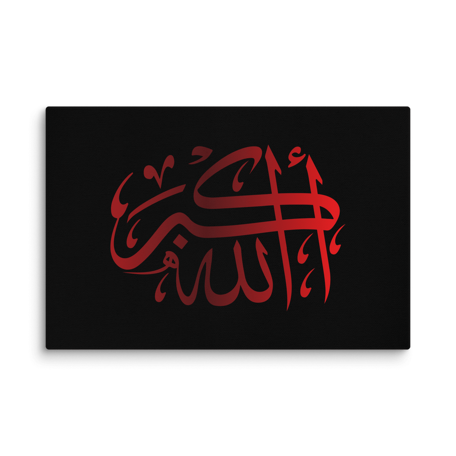 Red AllahuAkbar Black Background Canvas – Islamic calligraphy canvas | Nurul Khatt