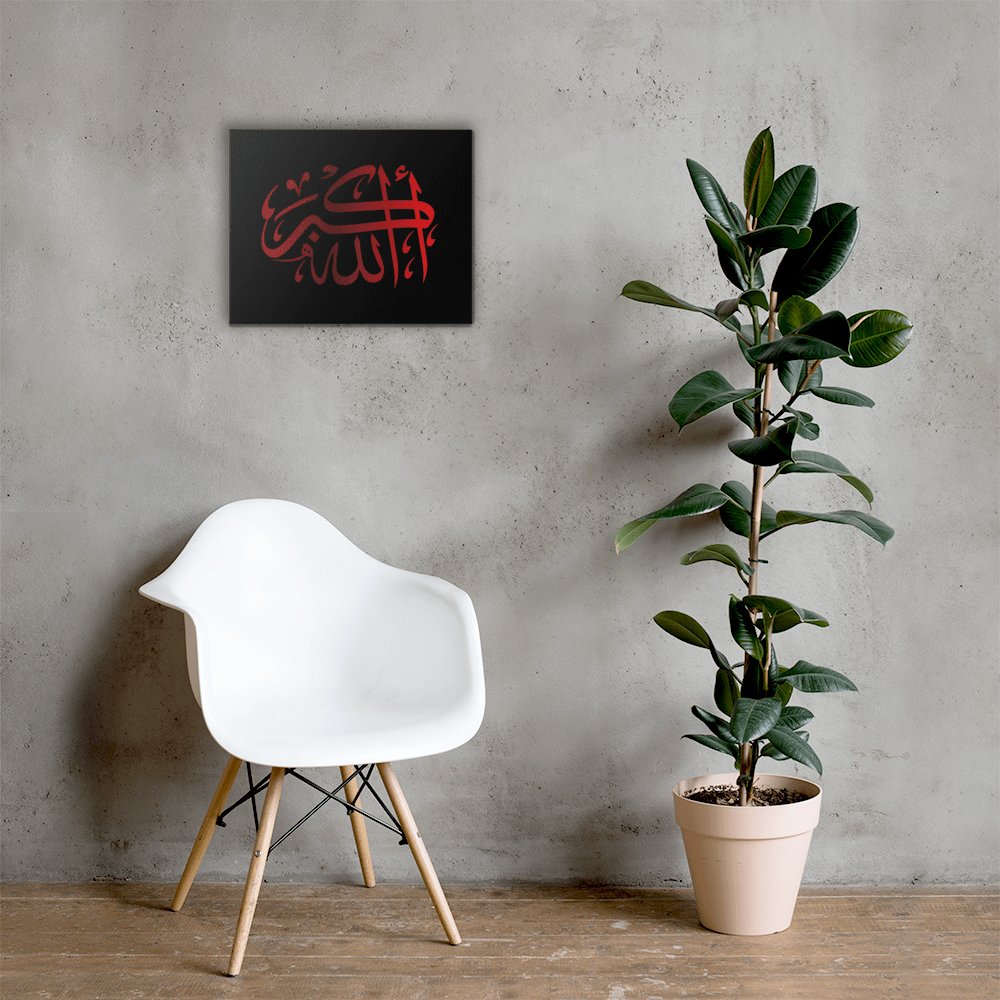 Red AllahuAkbar Black Background Canvas – Islamic calligraphy canvas | Nurul Khatt