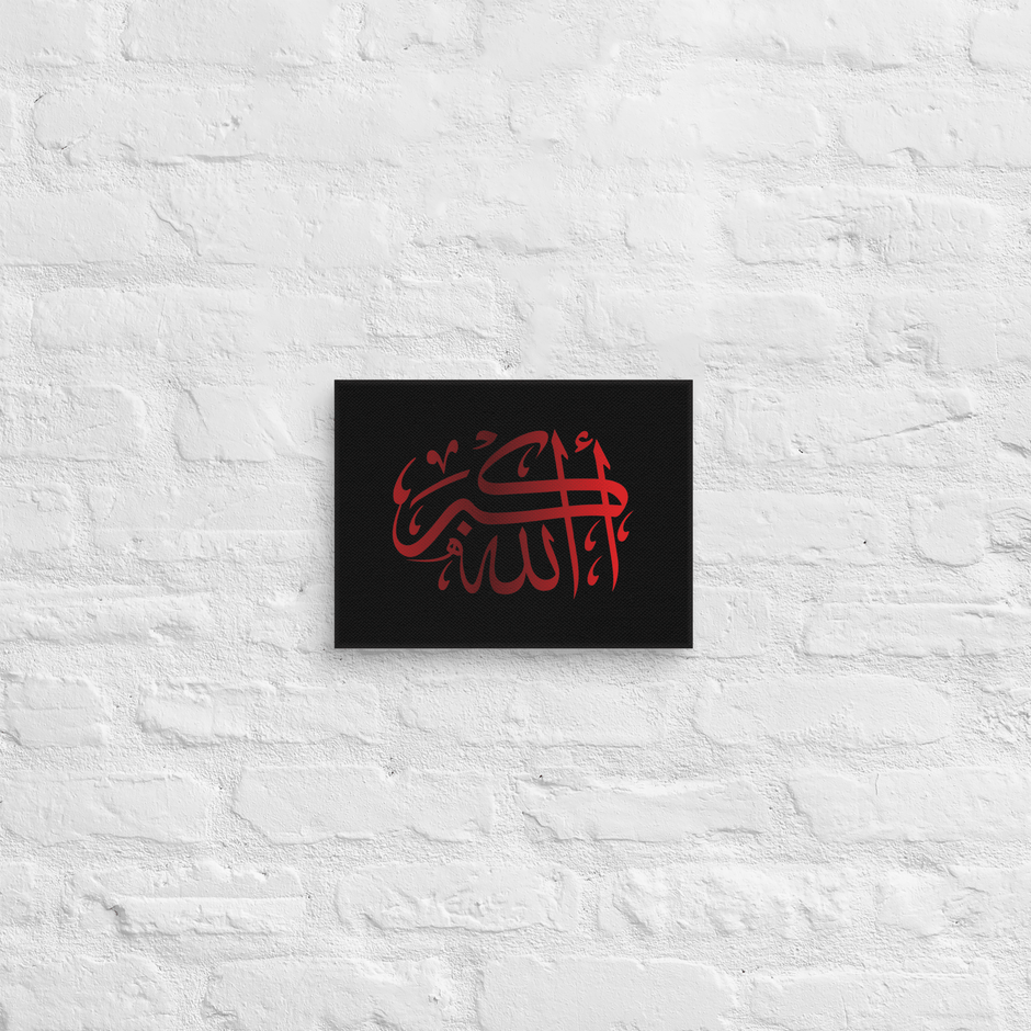 Red AllahuAkbar Black Background Canvas – Islamic calligraphy canvas | Nurul Khatt