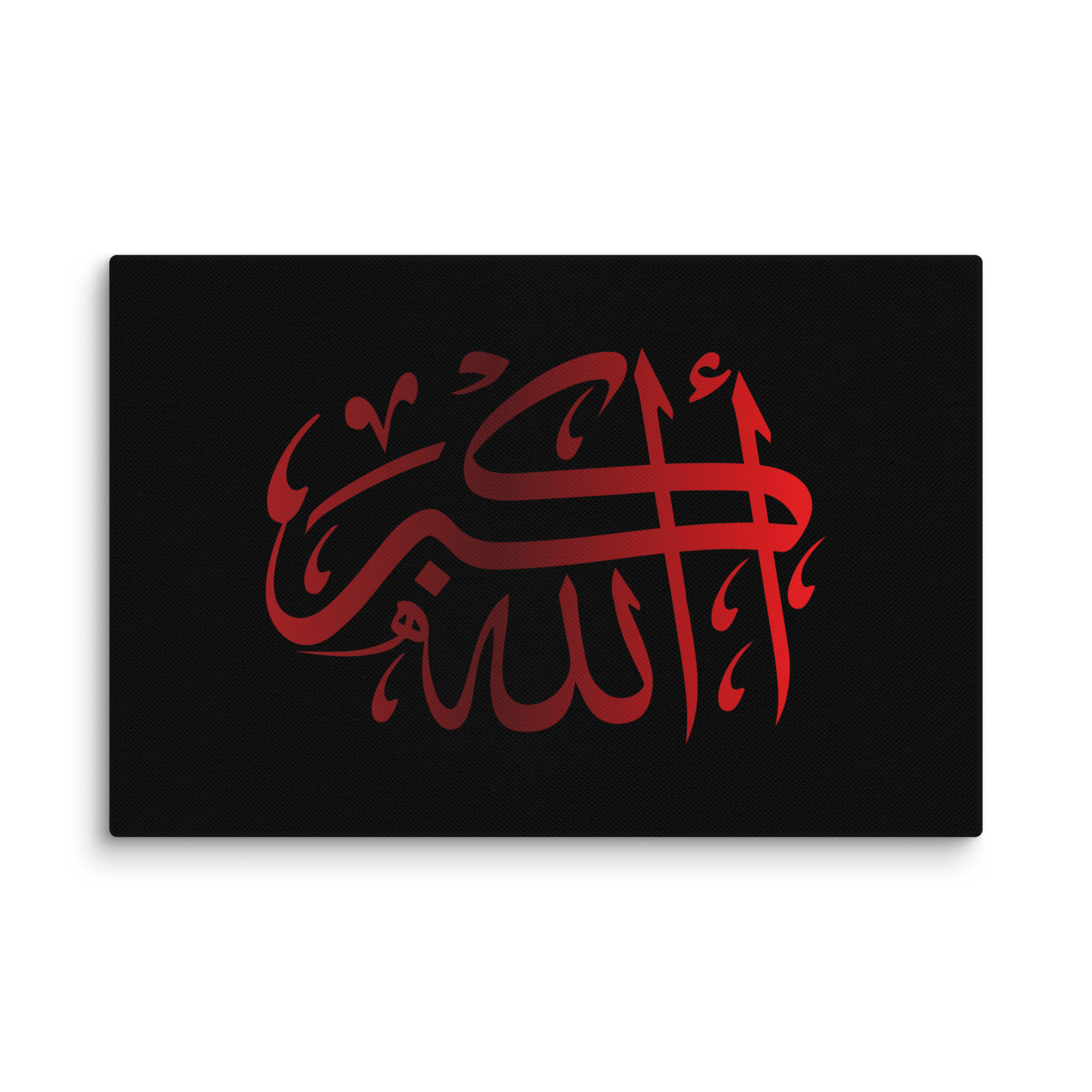 Red AllahuAkbar Black Background Canvas – Islamic calligraphy canvas | Nurul Khatt