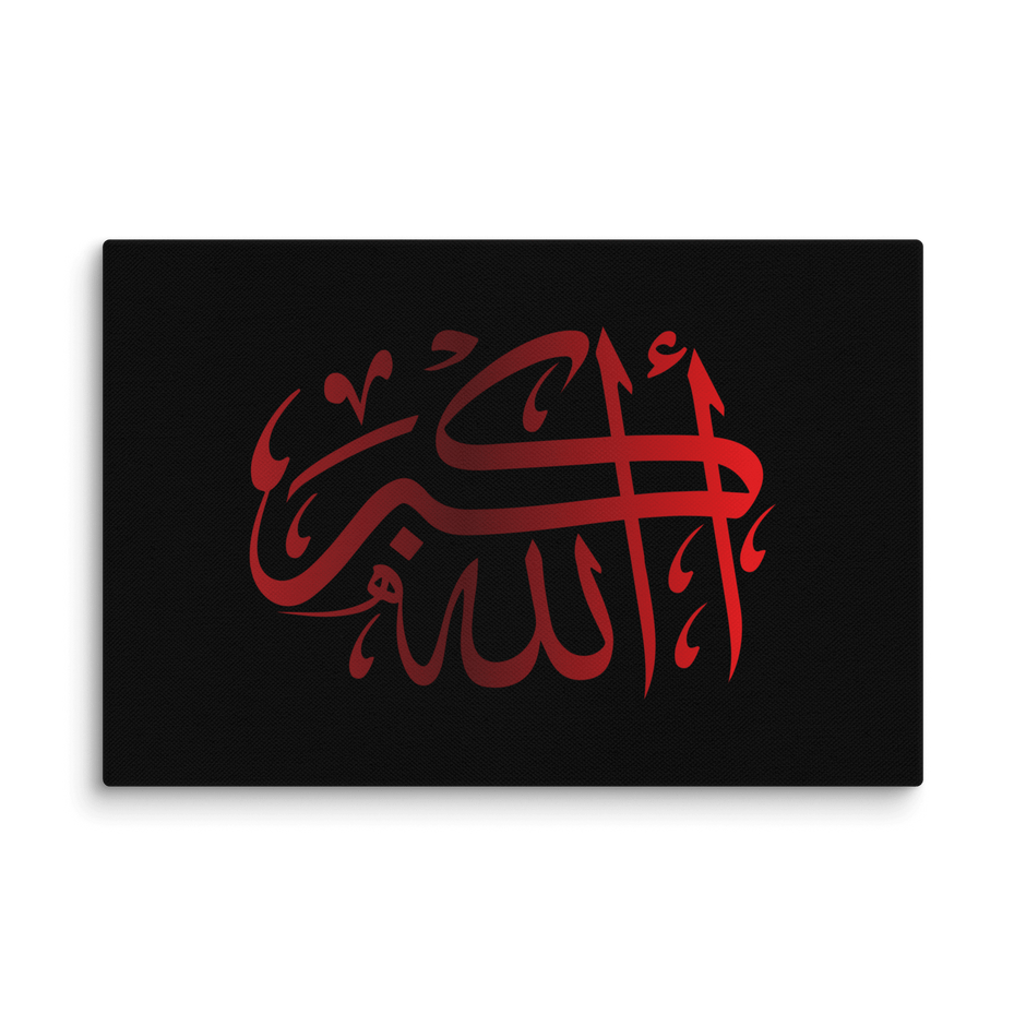 Red AllahuAkbar Black Background Canvas – Islamic calligraphy canvas | Nurul Khatt