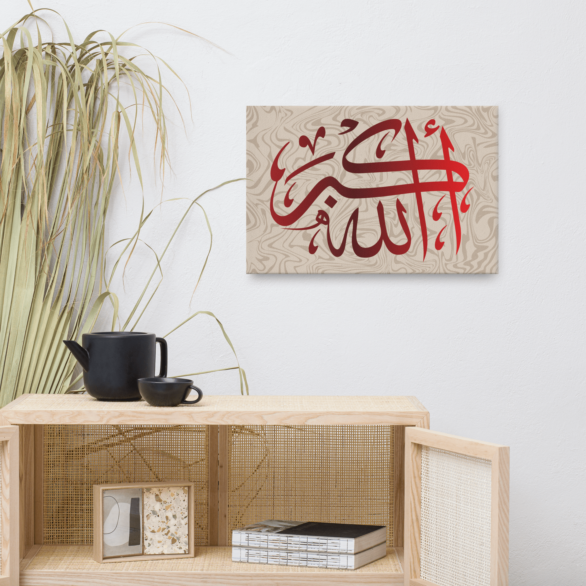 Red AllahuAkbar Canvas – Islamic calligraphy canvas | Nurul Khatt