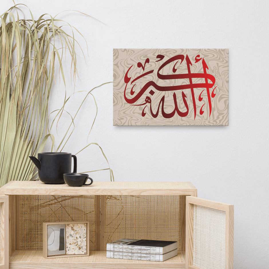 Red AllahuAkbar Canvas – Islamic calligraphy canvas | Nurul Khatt