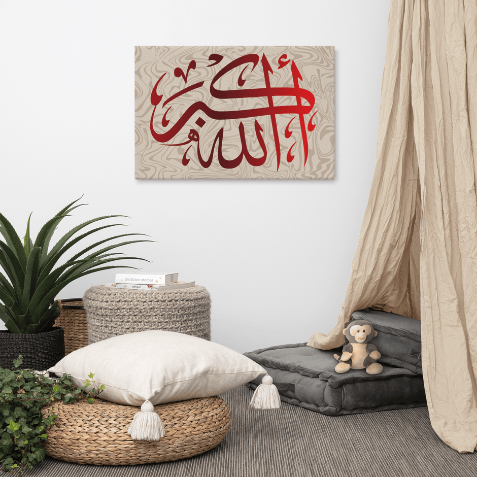 Red AllahuAkbar Canvas – Islamic calligraphy canvas | Nurul Khatt