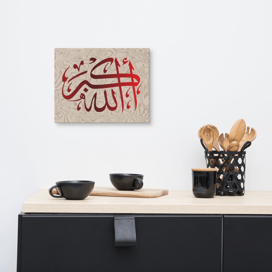 Red AllahuAkbar Canvas – Islamic calligraphy canvas | Nurul Khatt