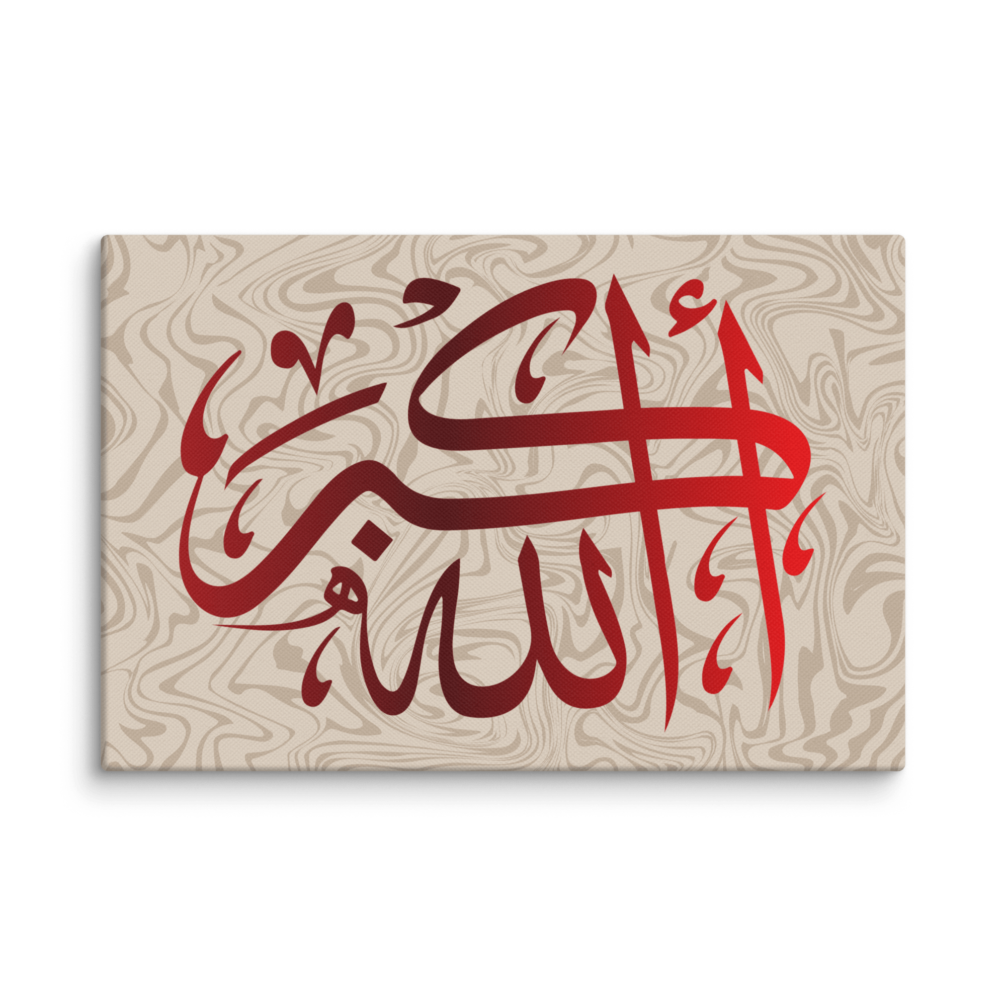 Red AllahuAkbar Canvas – Islamic calligraphy canvas | Nurul Khatt