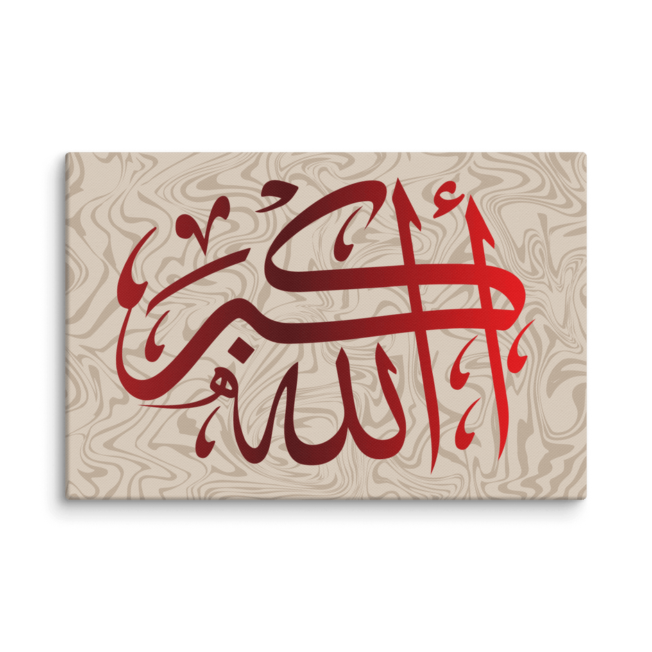 Red AllahuAkbar Canvas – Islamic calligraphy canvas | Nurul Khatt