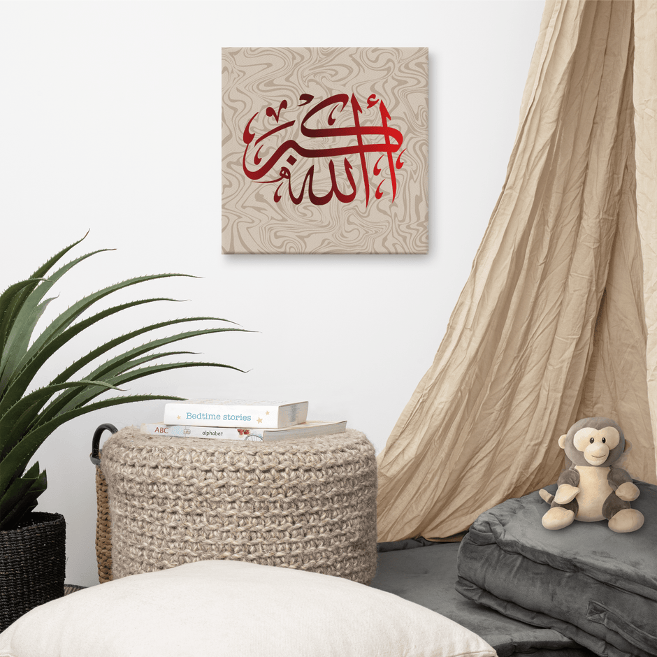 Red AllahuAkbar Canvas – Islamic calligraphy canvas | Nurul Khatt