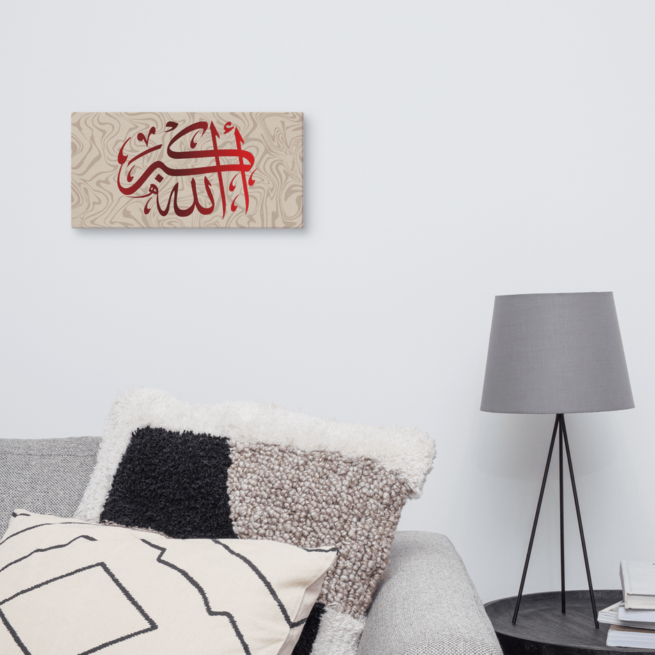 Red AllahuAkbar Canvas – Islamic calligraphy canvas | Nurul Khatt