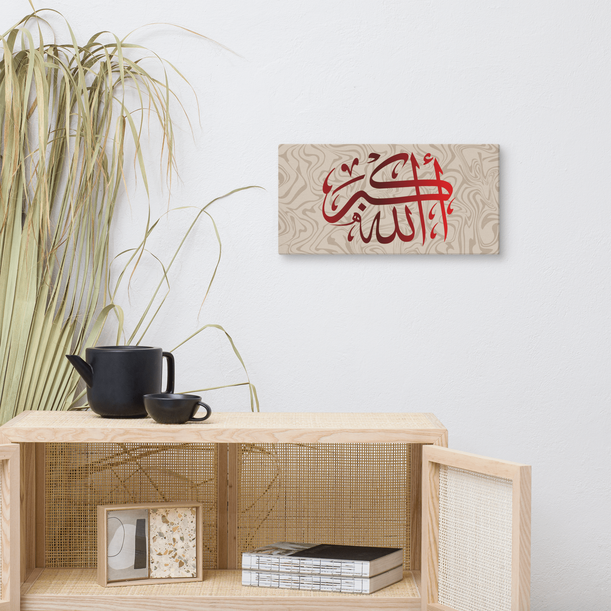 Red AllahuAkbar Canvas – Islamic calligraphy canvas | Nurul Khatt