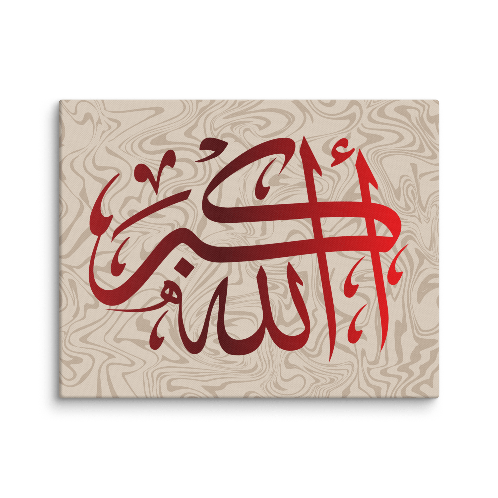 Red AllahuAkbar Canvas – Islamic calligraphy canvas | Nurul Khatt