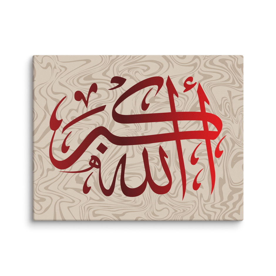 Red AllahuAkbar Canvas – Islamic calligraphy canvas | Nurul Khatt