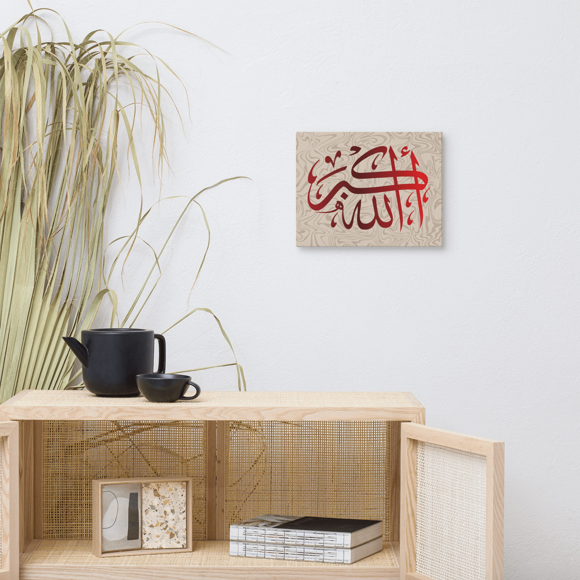 Red AllahuAkbar Canvas – Islamic calligraphy canvas | Nurul Khatt
