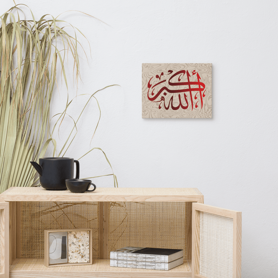 Red AllahuAkbar Canvas – Islamic calligraphy canvas | Nurul Khatt