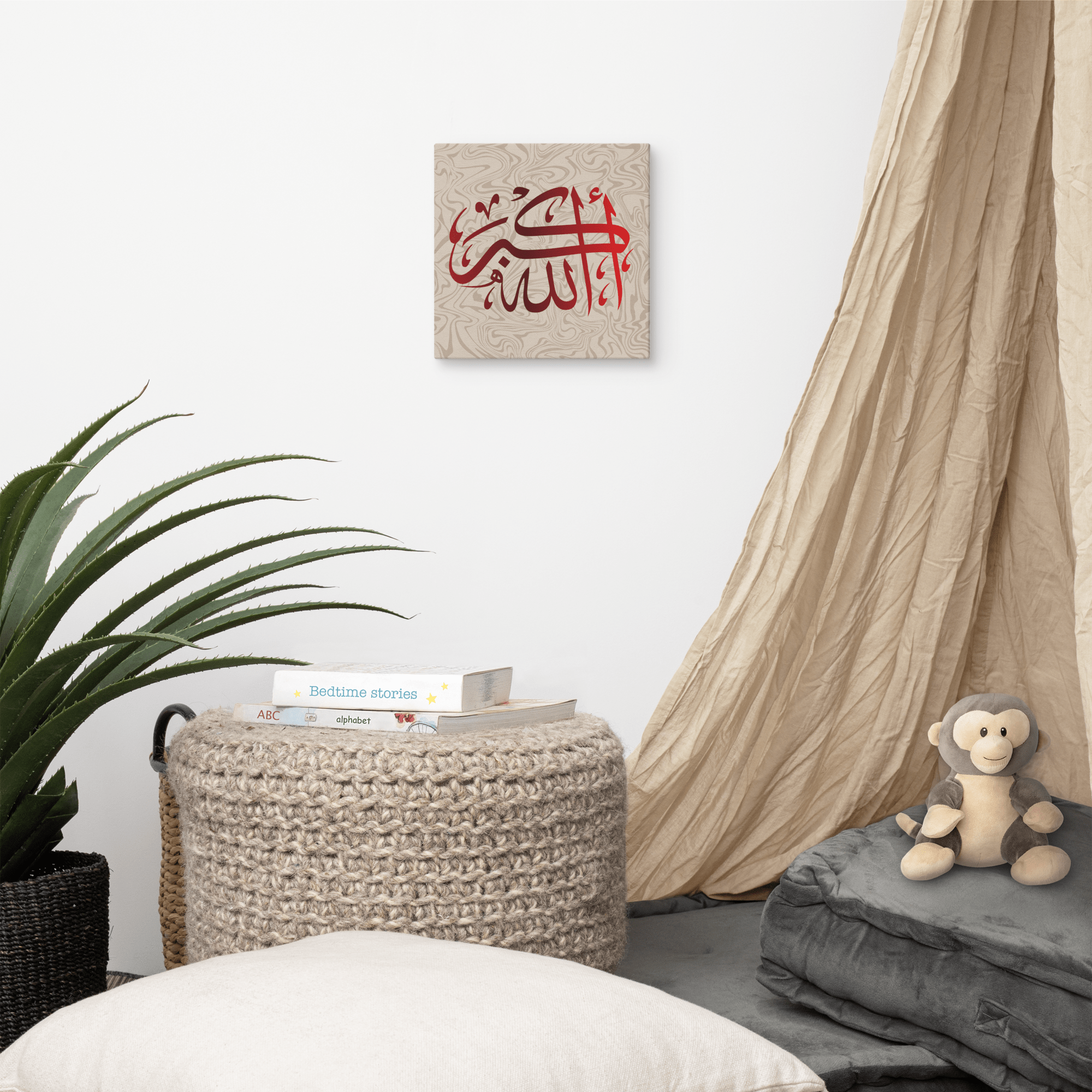 Red AllahuAkbar Canvas – Islamic calligraphy canvas | Nurul Khatt