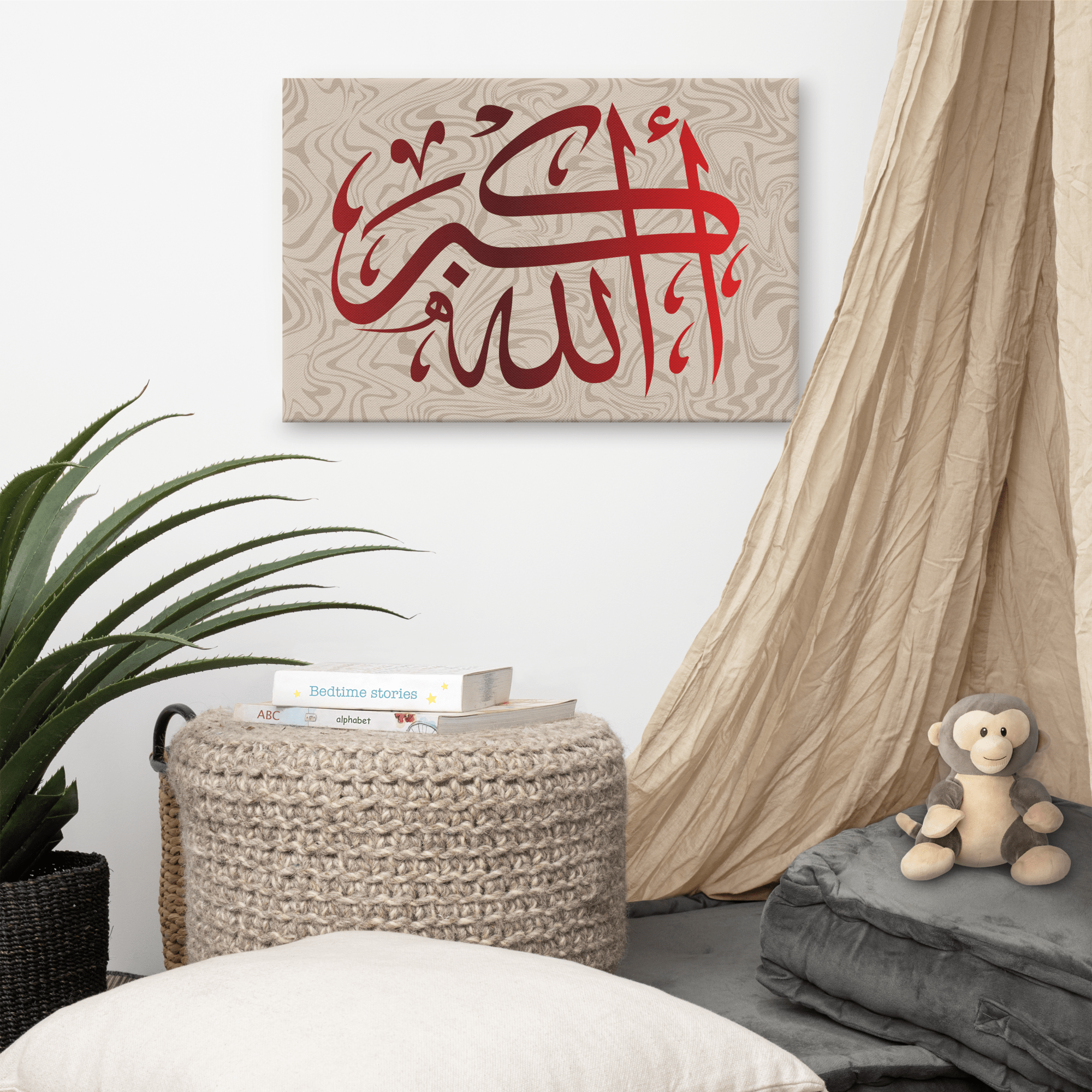 Red AllahuAkbar Canvas – Islamic calligraphy canvas | Nurul Khatt