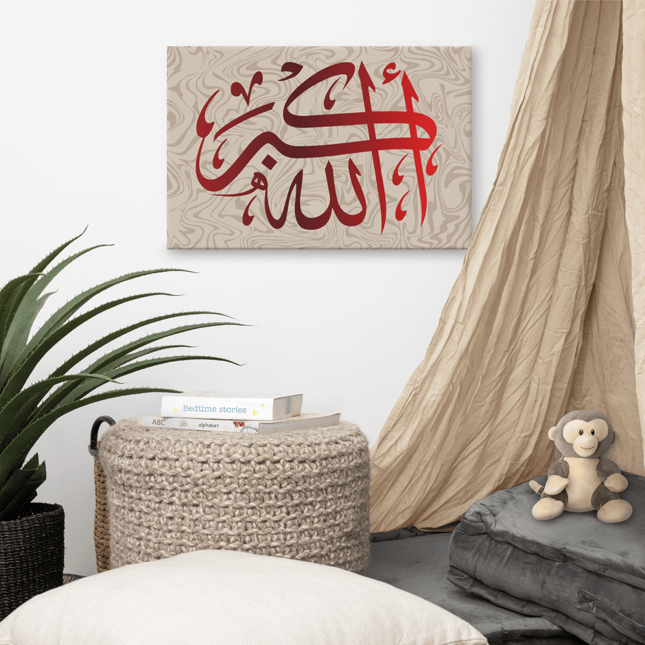 Red AllahuAkbar Canvas – Islamic calligraphy canvas | Nurul Khatt