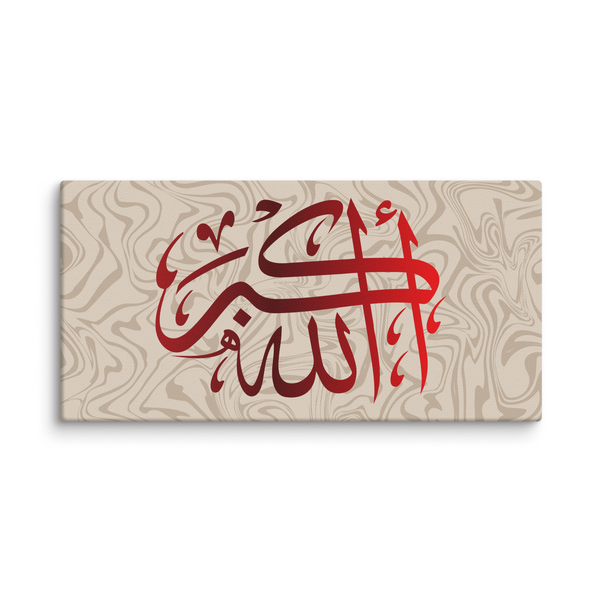 Red AllahuAkbar Canvas – Islamic calligraphy canvas | Nurul Khatt