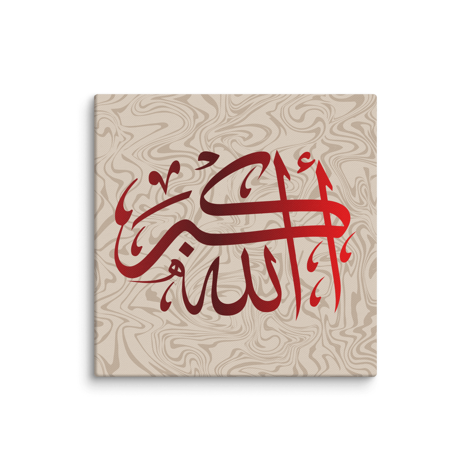 Red AllahuAkbar Canvas – Islamic calligraphy canvas | Nurul Khatt