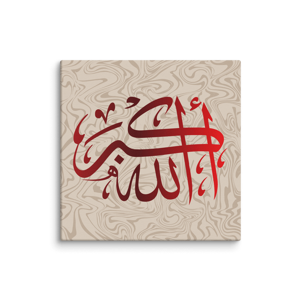 Red AllahuAkbar Canvas – Islamic calligraphy canvas | Nurul Khatt