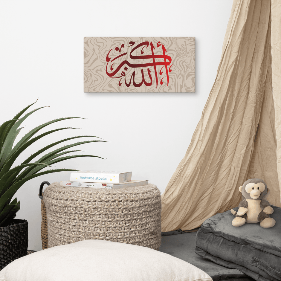 Red AllahuAkbar Canvas – Islamic calligraphy canvas | Nurul Khatt