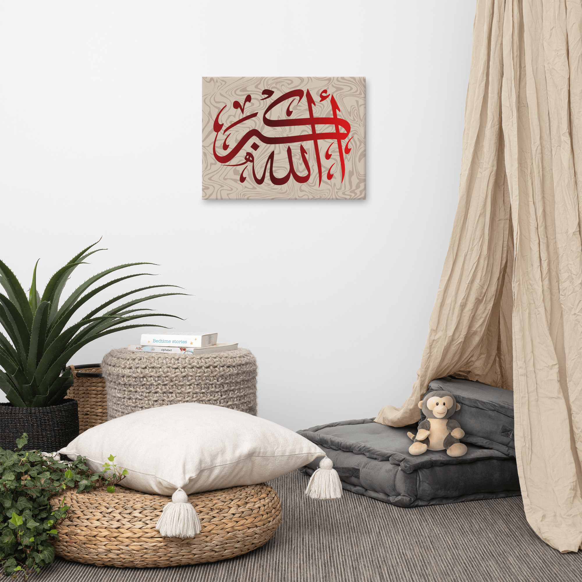 Red AllahuAkbar Canvas – Islamic calligraphy canvas | Nurul Khatt