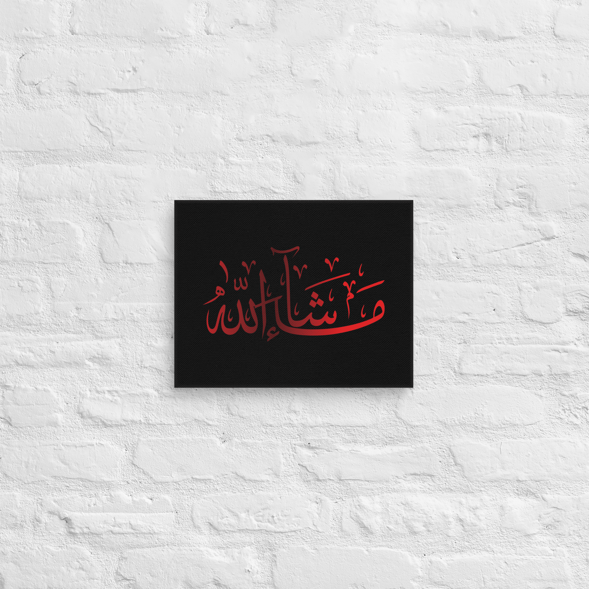 Red Masha'Allah Canvas – Islamic calligraphy canvas | Nurul Khatt