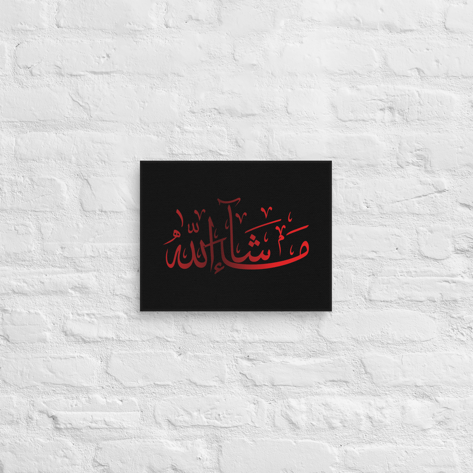 Red Masha'Allah Canvas – Islamic calligraphy canvas | Nurul Khatt