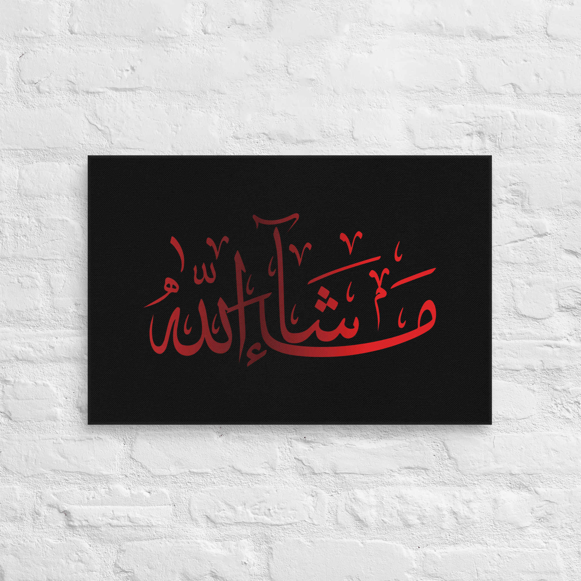 Red Masha'Allah Canvas – Islamic calligraphy canvas | Nurul Khatt