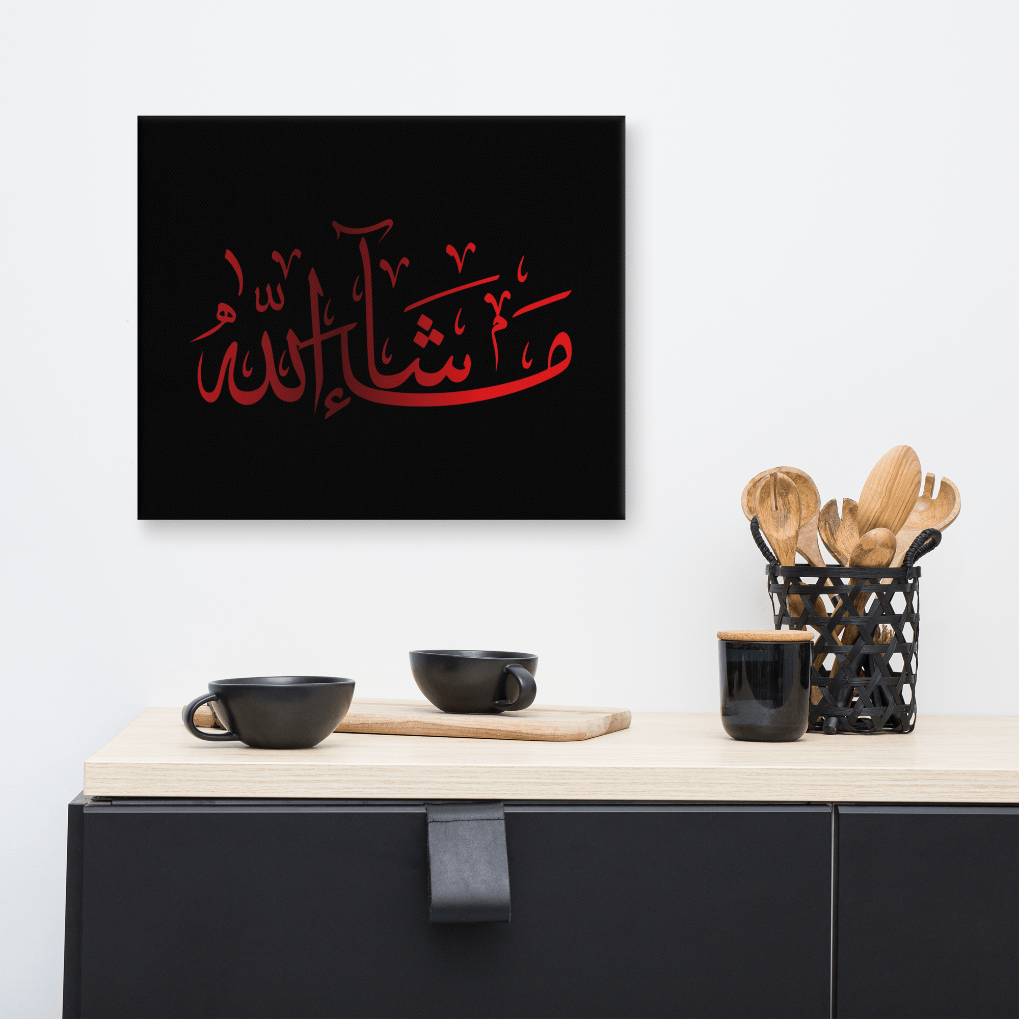 Red Masha'Allah Canvas – Islamic calligraphy canvas | Nurul Khatt