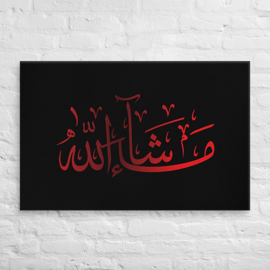 Red Masha'Allah Canvas – Islamic calligraphy canvas | Nurul Khatt