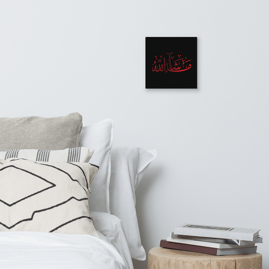 Red Masha'Allah Canvas – Islamic calligraphy canvas | Nurul Khatt