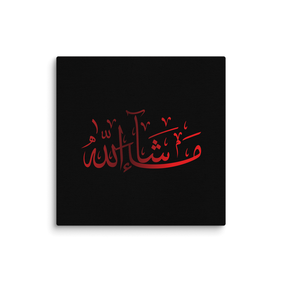 Red Masha'Allah Canvas – Islamic calligraphy canvas | Nurul Khatt