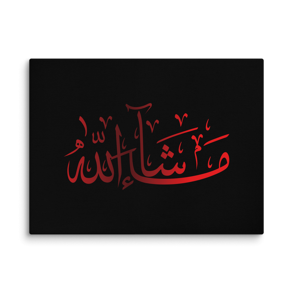Red Masha'Allah Canvas – Islamic calligraphy canvas | Nurul Khatt
