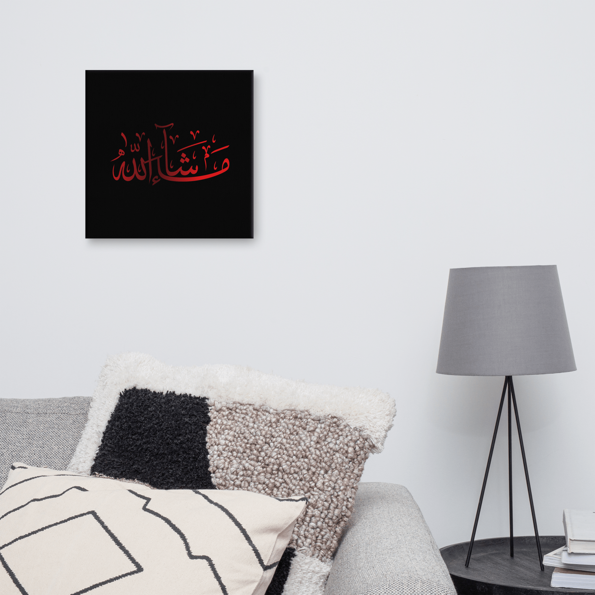 Red Masha'Allah Canvas – Islamic calligraphy canvas | Nurul Khatt