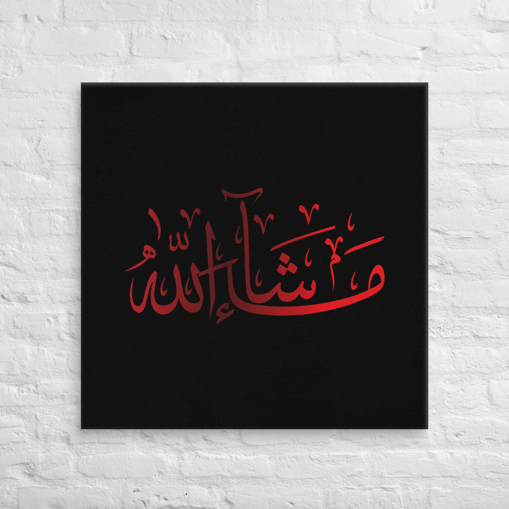 Red Masha'Allah Canvas – Islamic calligraphy canvas | Nurul Khatt