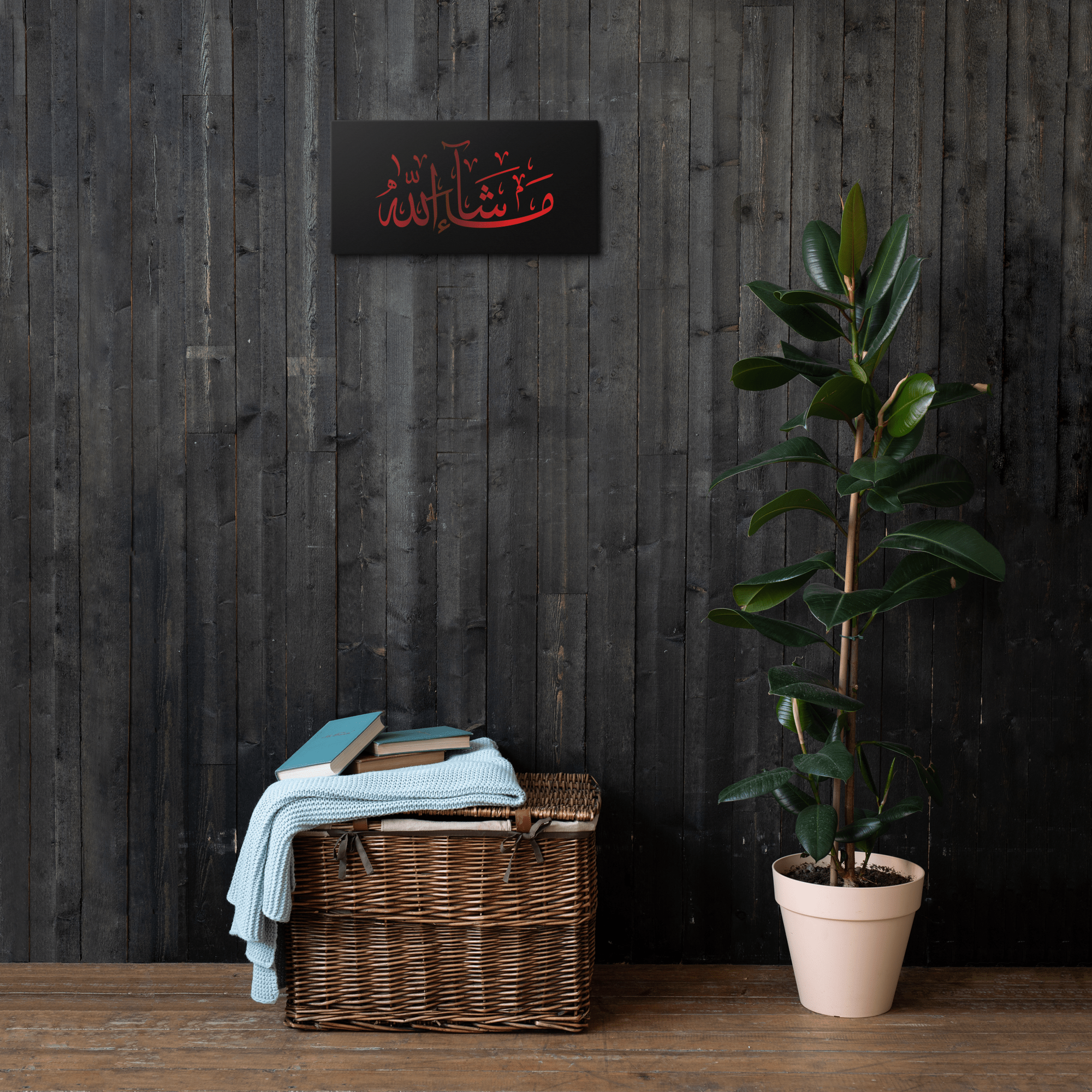 Red Masha'Allah Canvas – Islamic calligraphy canvas | Nurul Khatt