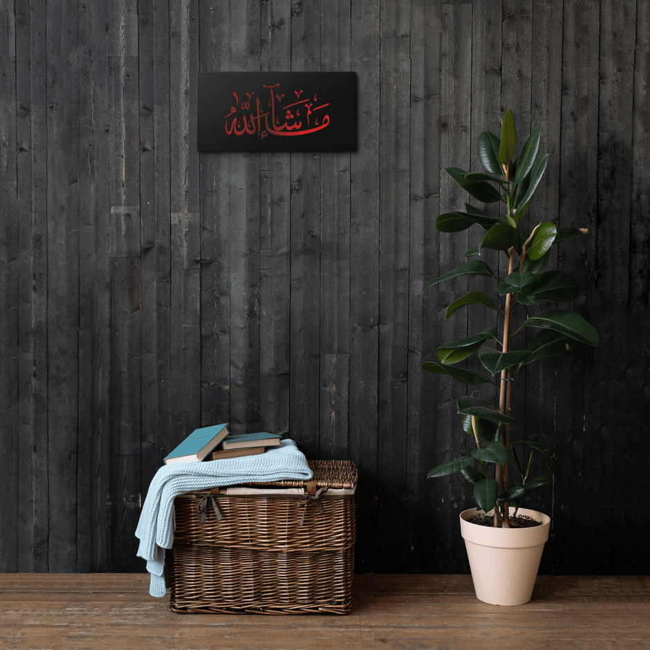 Red Masha'Allah Canvas – Islamic calligraphy canvas | Nurul Khatt
