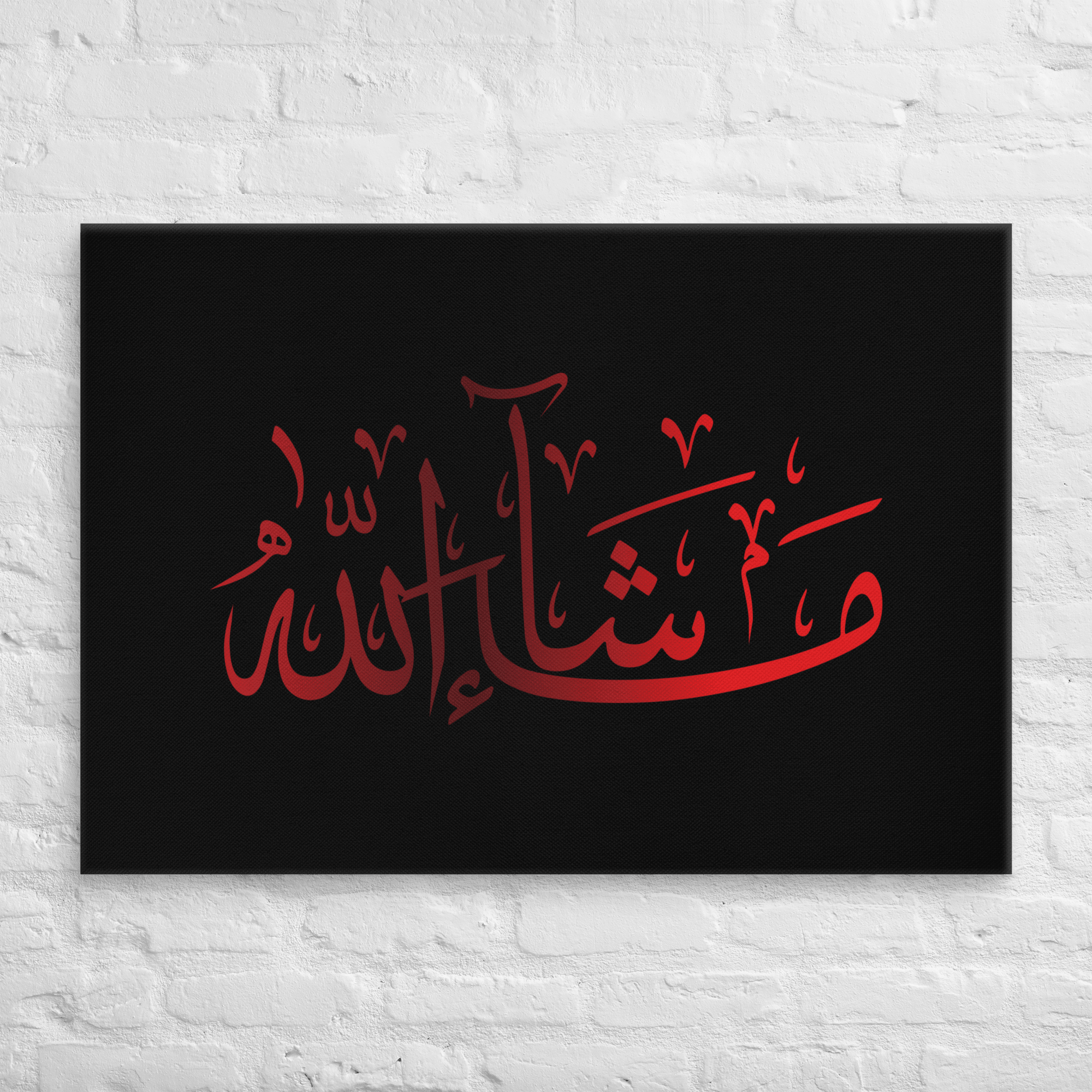 Red Masha'Allah Canvas – Islamic calligraphy canvas | Nurul Khatt