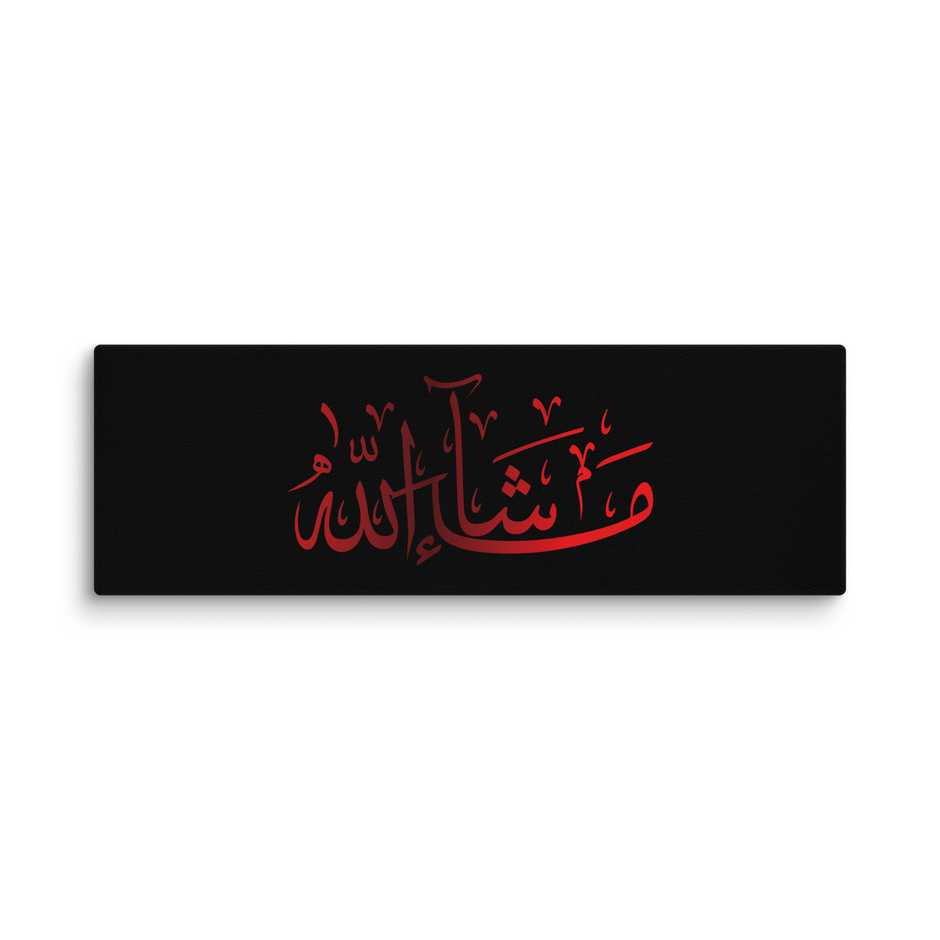 Red Masha'Allah Canvas – Islamic calligraphy canvas | Nurul Khatt