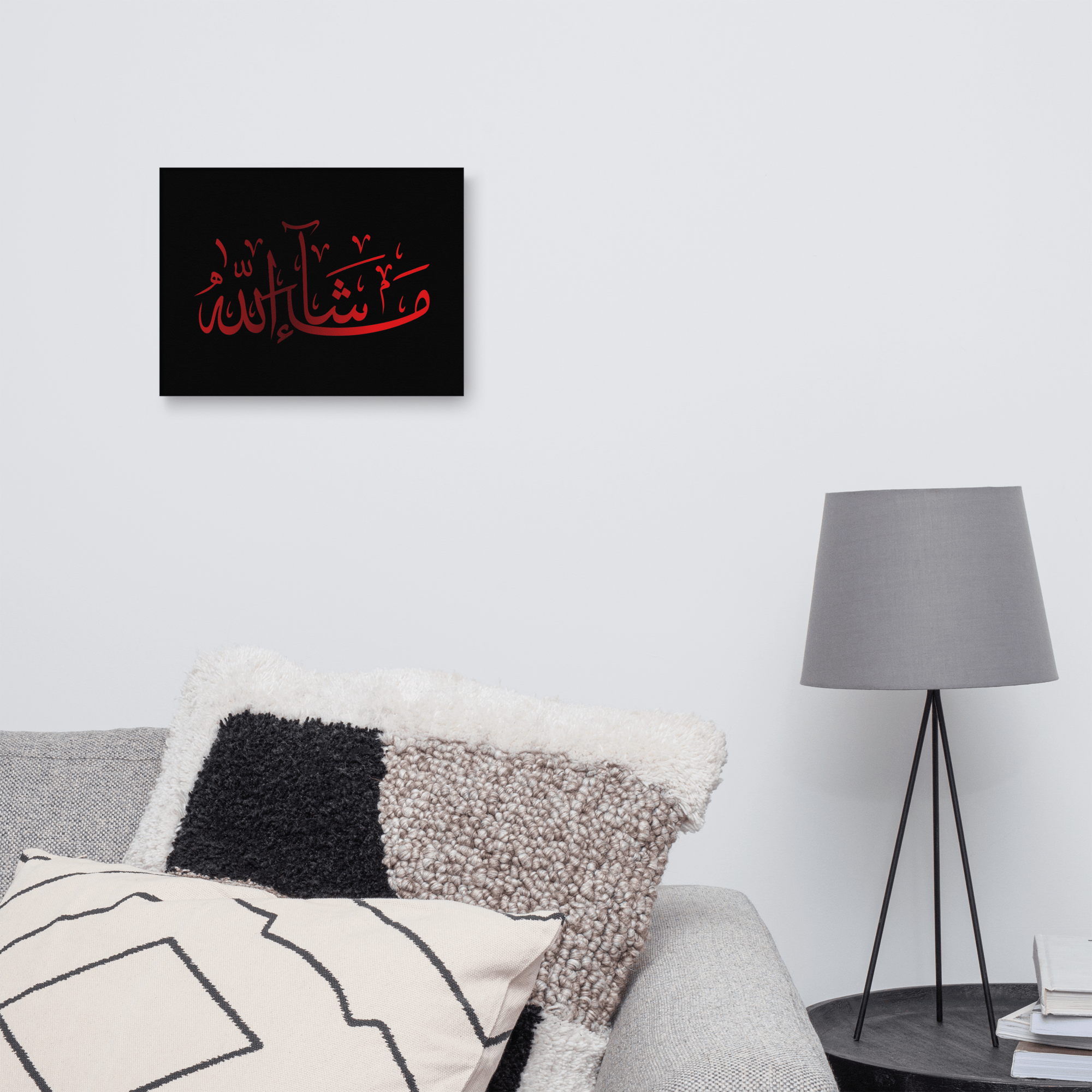 Red Masha'Allah Canvas – Islamic calligraphy canvas | Nurul Khatt