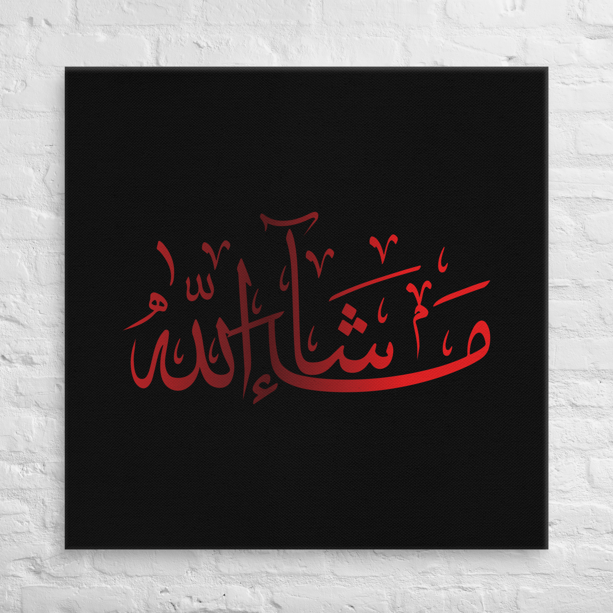 Red Masha'Allah Canvas – Islamic calligraphy canvas | Nurul Khatt